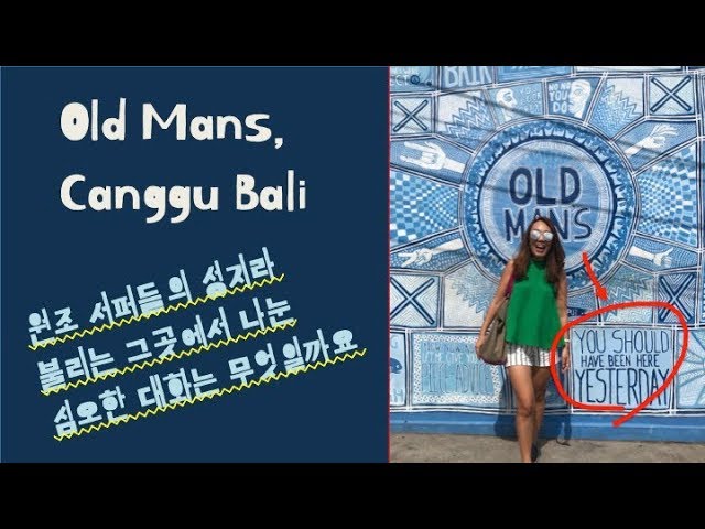 Pronúncia de vídeo de Bolong em Inglês
