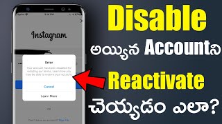 how to recover disabled instagram account 2024 in telugu