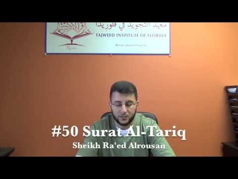 #50 Learn Surat Al-Tariq with Correct Tajweed