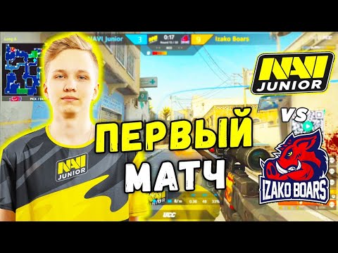 🔴  RU / NAVI Junior vs Izako Boars / LOOT.BET/CS Season 9