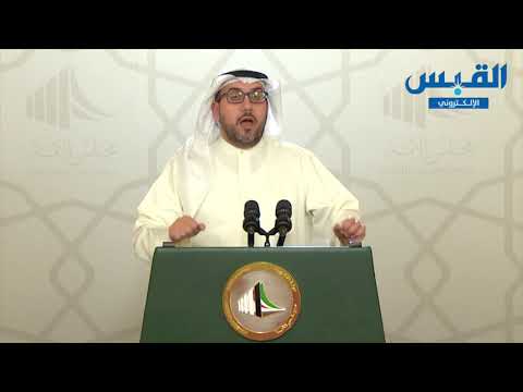 بالفيديو أسامة الشاهين يطالب بجلسة خاصة للتوظيف
