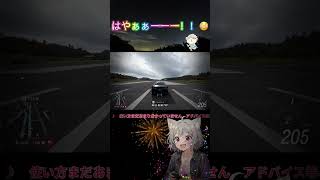 ホライゾン6を遊んでます　#ゲーム配信  #ホライゾン6
