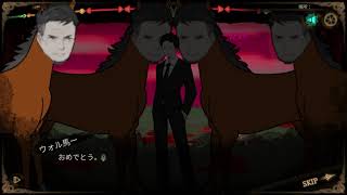 【LibraryOfRuina】MOD接待「ウォル娘ツヴァイダービー」 プレイ動画