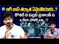 Actor Kaushal Manda Exclusive Interview With Dhanush | Kaushal Manda Latest Interview | iDream Media