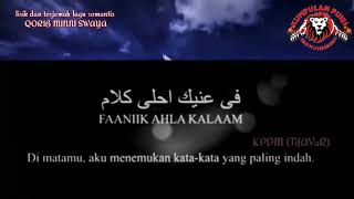 Download lagu Lagu Arab Romantis 'Qorib Minni Swaya' Lirik dan arti mp3