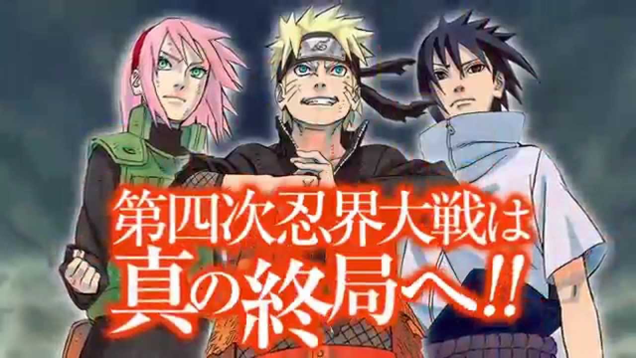 Naruto ナルト 電子書籍の全巻まとめ買いが安い おすすめサイトを公開 暇つぶし漫画ブログ Naruto ナルト 電子書籍の全巻まとめ買いが安い おすすめサイトを公開 暇つぶし漫画ブログ