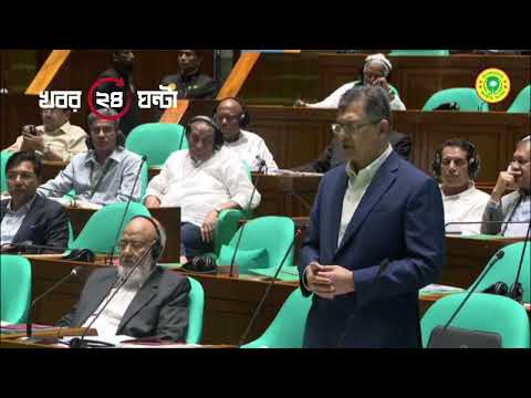 আপনারা যদি সহযোগিতার হাত না বাড়ান, তাহলে তো সেটা হলো না: স্বরাষ্ট্রমন্ত্রী সালাউদ্দিন আহমেদ