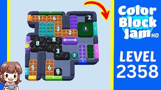 Color Block Jam 第 2358 关攻略