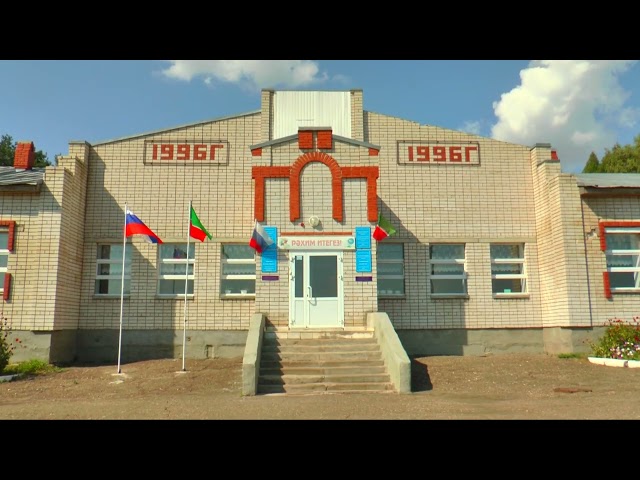 Кушлавыч авылы клибы