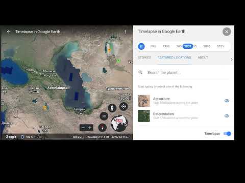 Caspian Sea is shrinking