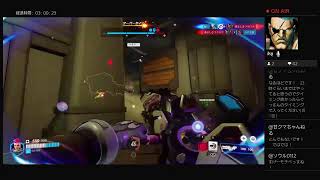 PS4　OW　アンランで役に勃ちたい！
