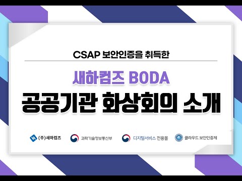 보다 - Gcloud