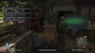 ゴーストリコンブレイクポイント【弍】初心者