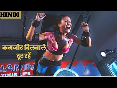 Saw VII Movie Explained in Hindi | Saw 3D: The Final Chapter | Saw 7 | @nitinmovieexplain8035