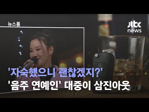 아이콘