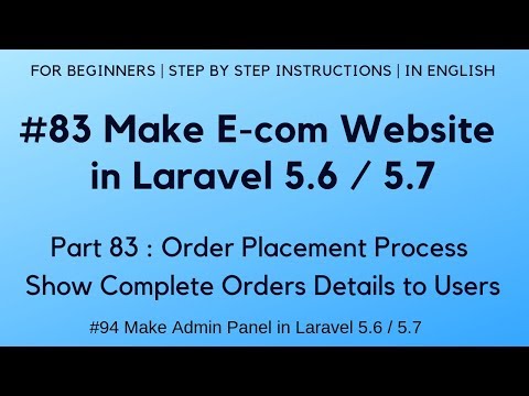 7 Make Admin Panel in Laravel 5 6 | Display Error Message on Login Failure | Logout Process