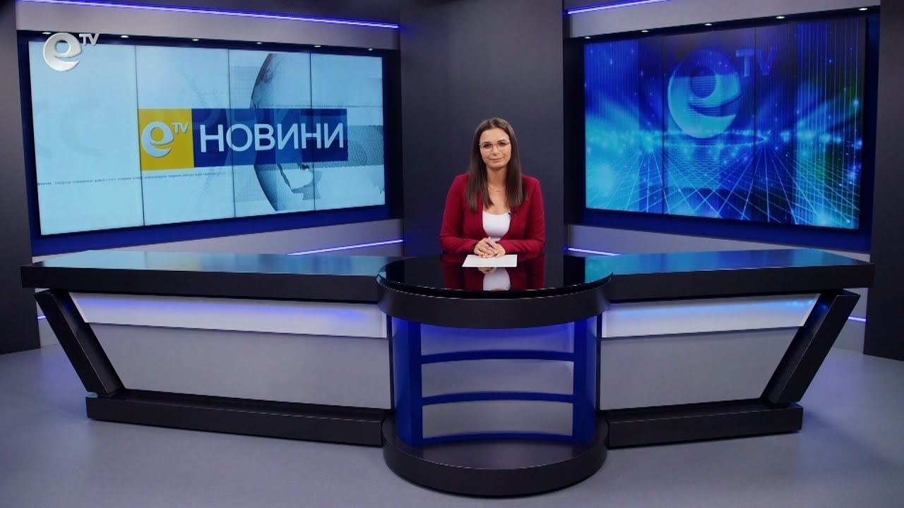 Новини 18 11 2022