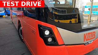 Test Drive | KMB StreetDeck