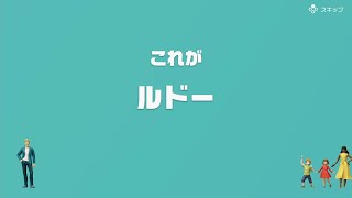 【協力実況】流行に大遅刻？　アソビ大全51　part14