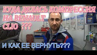 p06af - причини помилки