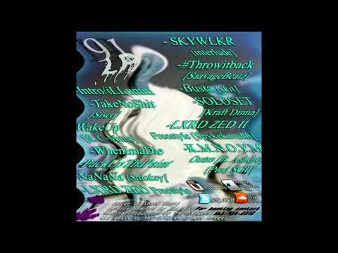 ILL BIZ - Cold Soul *2013 RARE*