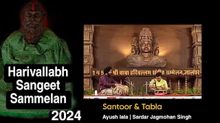 Santoor & Tabla | Ayush lala | Sardar Jagmohan Singh #music #2024 #indianclassicalmusic