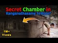 Shocking Ancient Technology Found In Bangalore Temple Underground Secret Will Be Revealed Soon