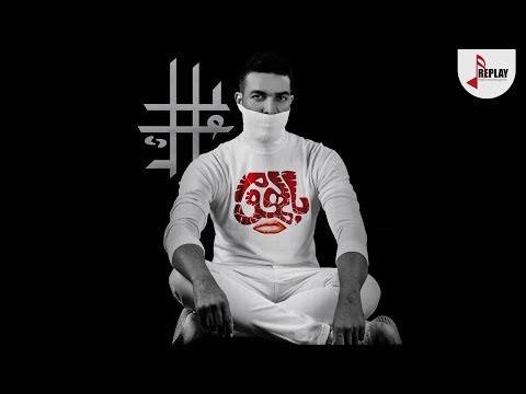 بالهموم عايل