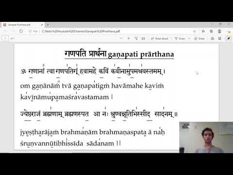 Ganapati Prarthana Chanting | Gananam tva