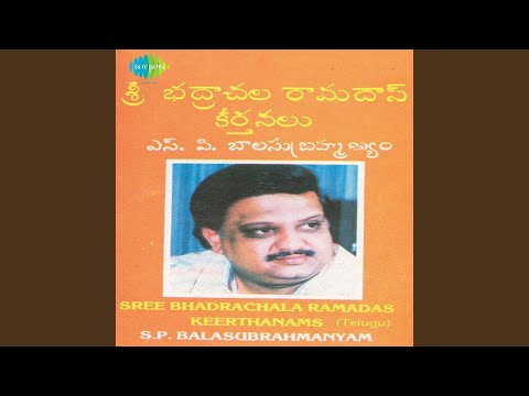 Sri Raama Nee Naama Memi Ruchira — watch video