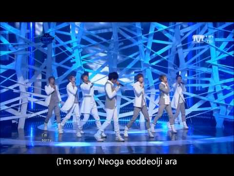 U-Kiss - 0330 /LIVE HD/ (lyrics)
