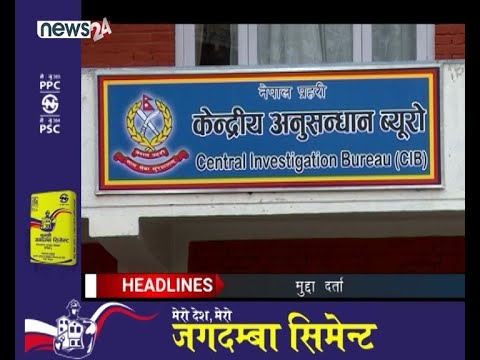 PRIME TIME NEWS_7 PM_2079_11_08 - NEWS24 TV