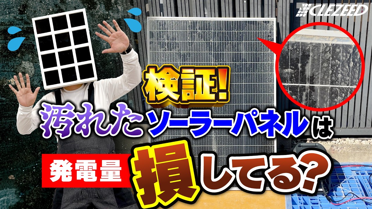 動画を読み込む: 