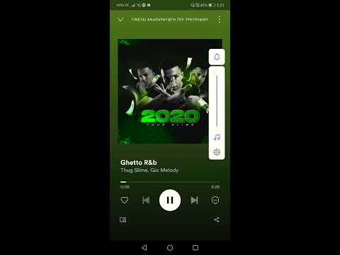 Ghetto  R&B  Thug Slime, Gio Melody