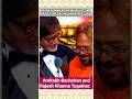 Rajesh Khanna And Amitabh Bachchan Together Bollywood Viralshorts Trendingshorts Shorts