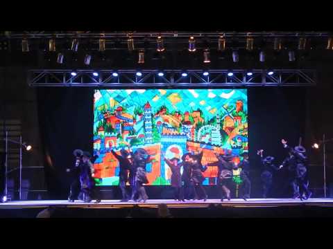 LEAKA JAVAIA - Mea Shearim