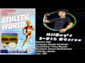 Athletic World - Hop-a-Log by Bandai