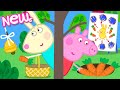 Peppa Pig Tales 🐣 Catching The Easter Bunny! 🐰 BRAND NEW Peppa Pig Episodes