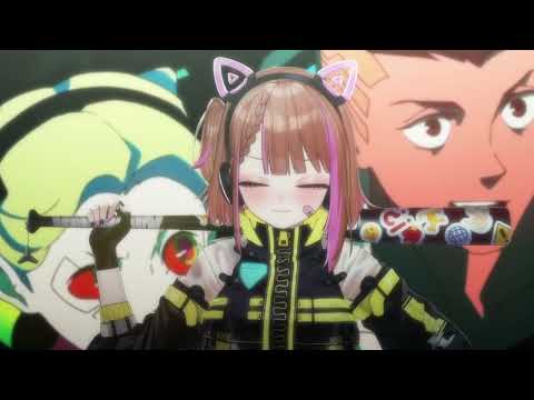 Cyberpunk: Edgerunners music / Who's ready for tomorrow?