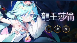 [閒聊] 第七史詩 IWIN