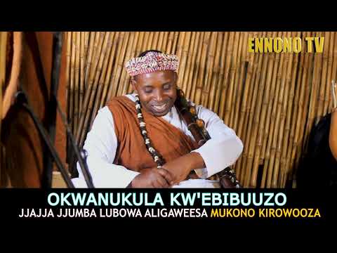 Okwanukula ebibuuzo NE JJAJJA JJUMBA LUBOWA ALIGAWEESA #viral #trending #goodvibes #sk7media