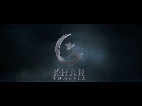 Khan Tumhara | Official Teaser | Bilal Ashraf & Maya Ali | Eid ul-Adha 2026 | HUM Films