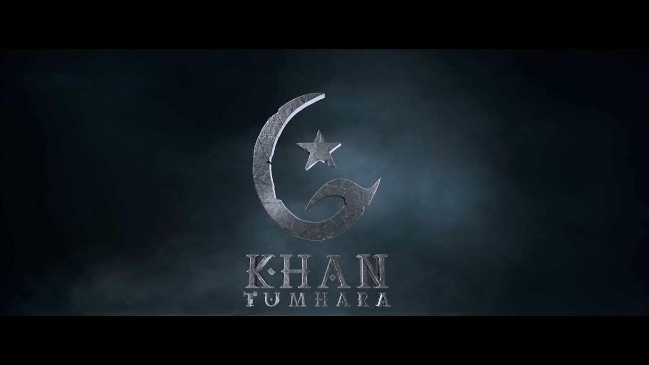 Khan Tumhara | Official Teaser | Bilal Ashraf & Maya Ali | Eid ul-Adha 2026 | HUM Films