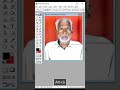 Urgent Passport Photo Shorts Photoshop Pp