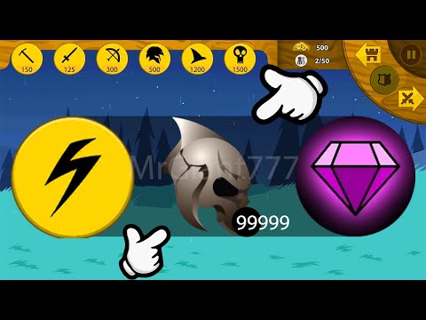 FINAL BOSS GIANT MAX x9999 CHAOS SPELL ITEMS HACK | Stick War Legacy Mod | MrGiant777