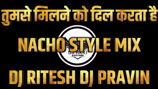Download lagu Tumse Milne Ko Dil Karta He{ Unrilis track } Dj Ritesh & Dj Pravin mp3 Download lagu Tumse Milne Ko Dil Karta He{ Unrilis track } Dj Ritesh & Dj Pravin mp3
