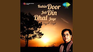 Yeh Bata De Mujhe Zindagi Saath Saath81 - YouTube