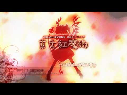 Touhou Koumakyou : The Embodiment of Scarlet Devil PC