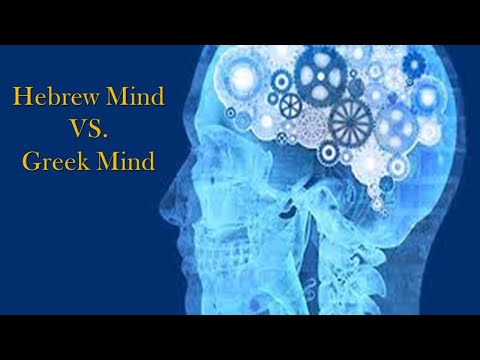 Restoring The Hebrew Mind #160 ~ "Rebuilding Heb. Ch.5"