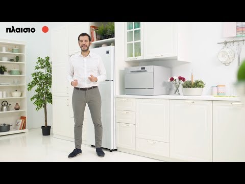 Δες το προϊοντικό βίντεο στο youtube